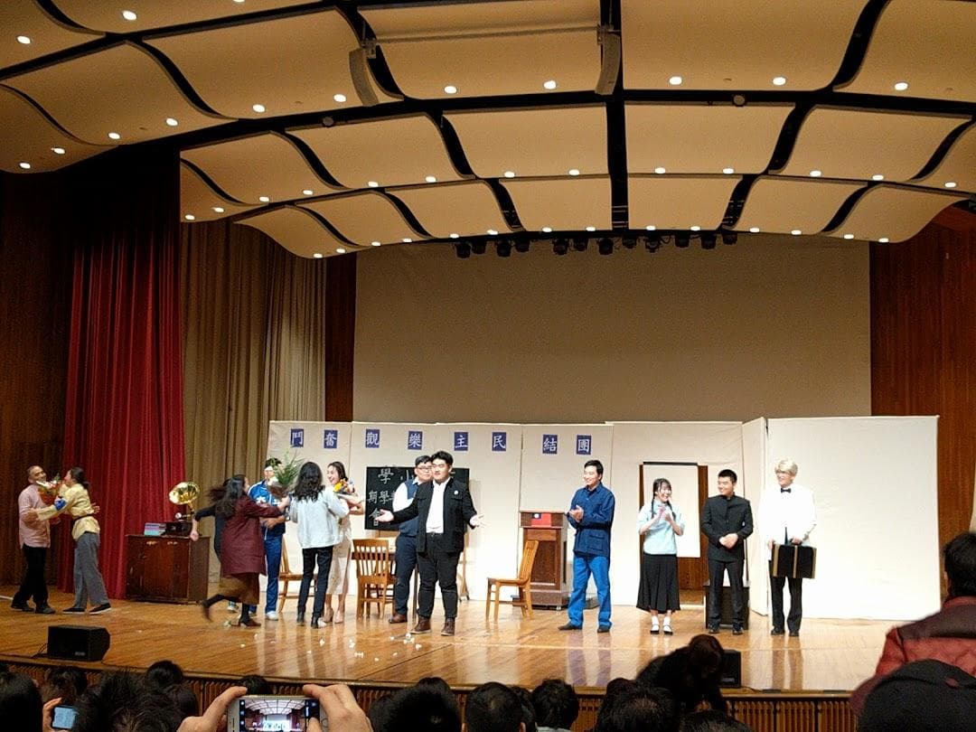 MIT Kresge Auditorium photo 2