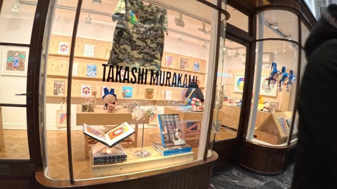 Gagosian Shop photo 1