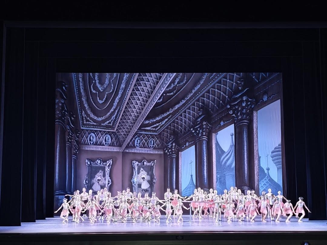 David H. Koch Theater photo 3