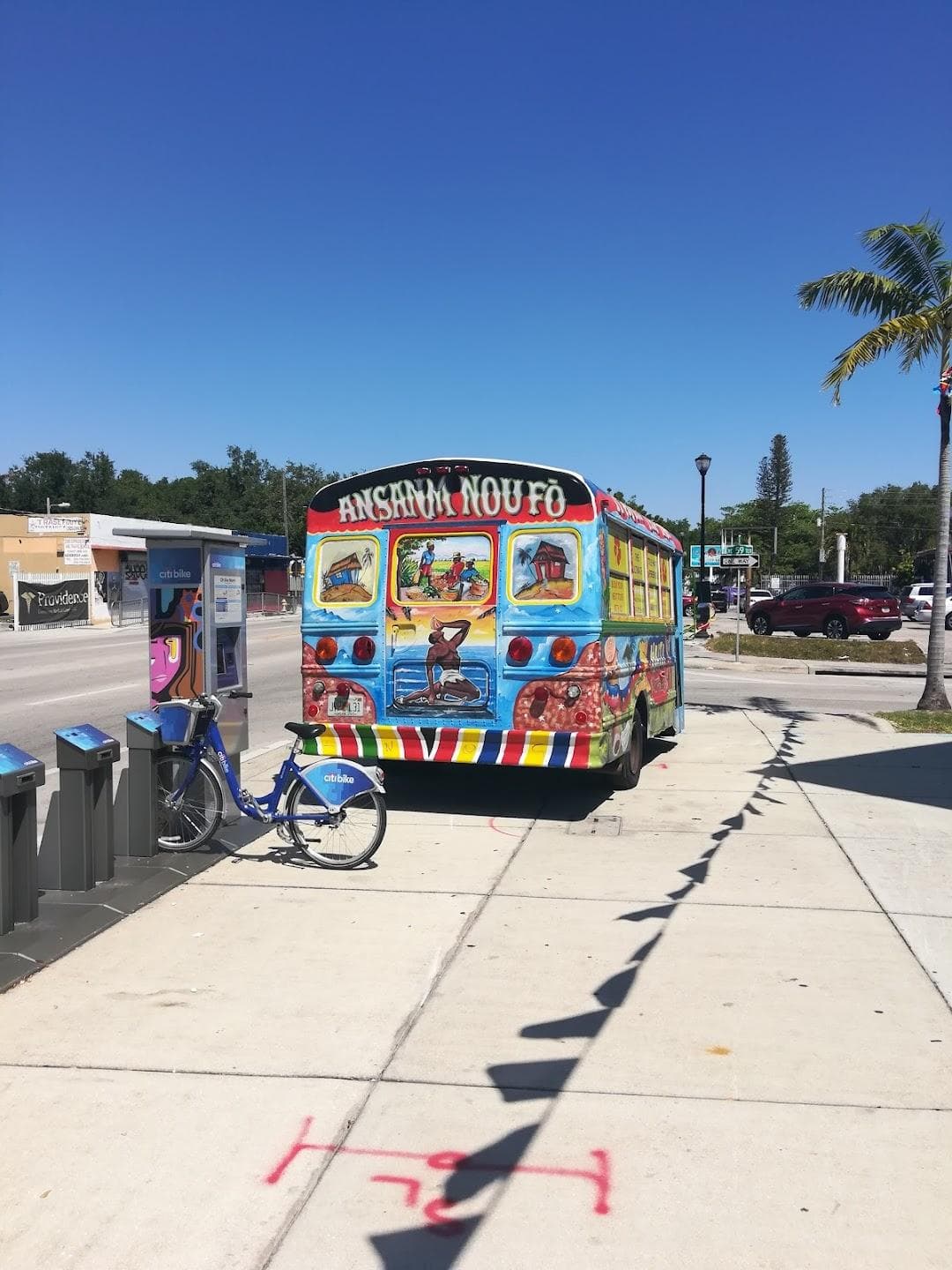 Little Haiti Cultural Complex photo 3