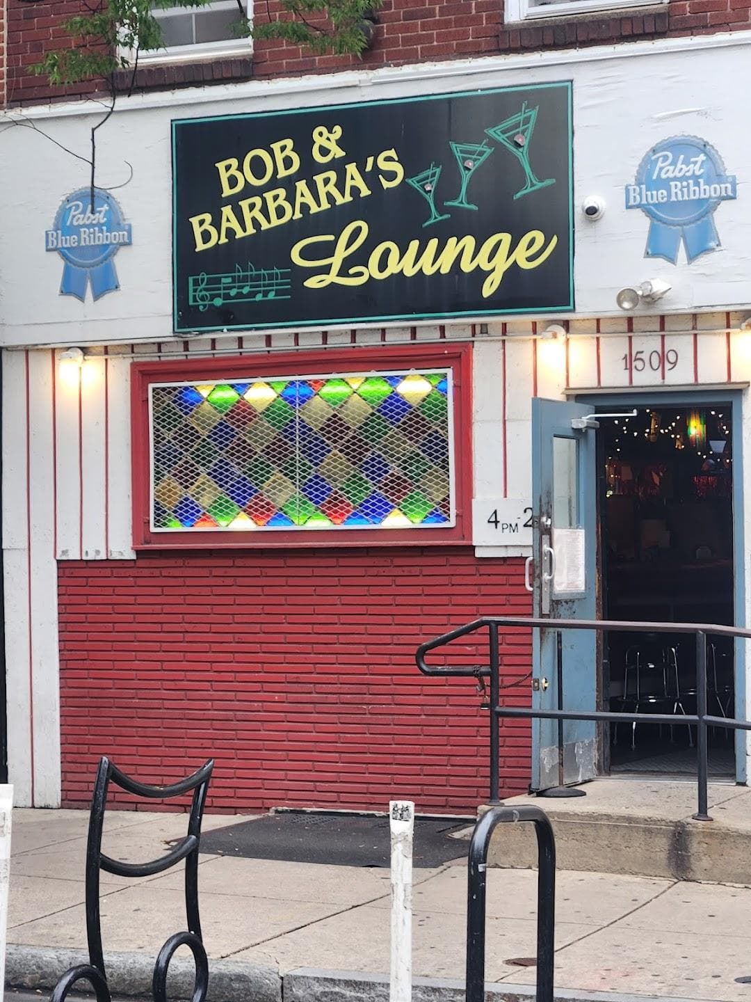 Bob and Barbara's Lounge photo 2