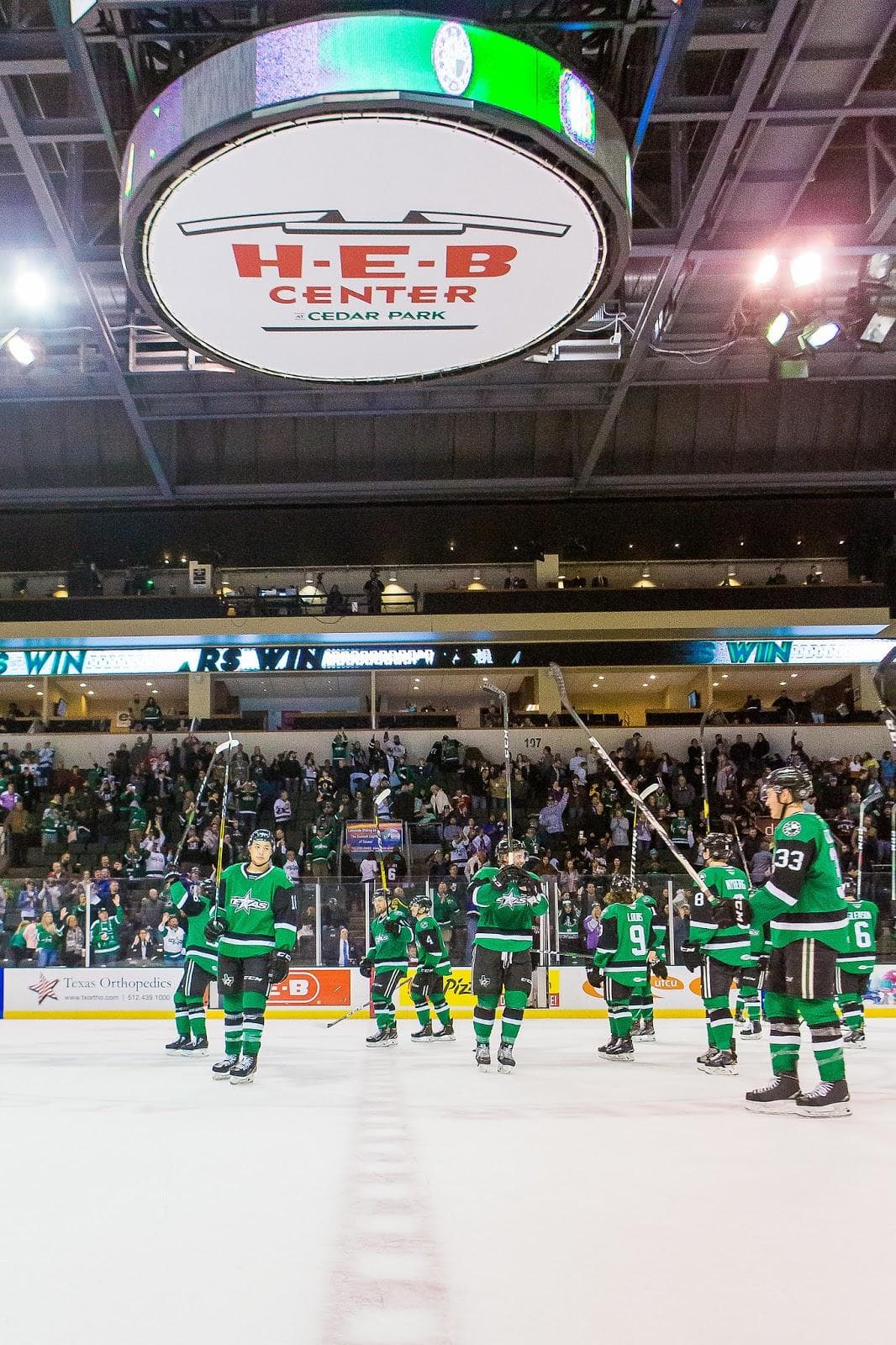 H-E-B Center at Cedar Park photo 3
