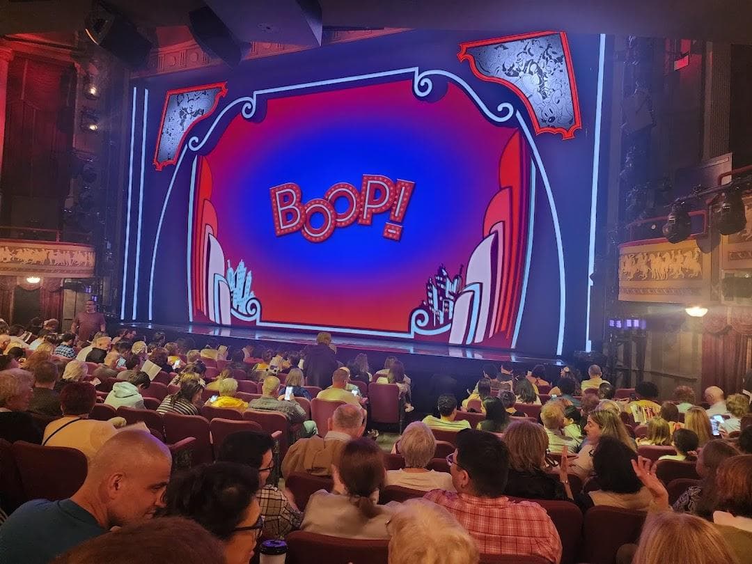 Broadhurst Theatre photo 3