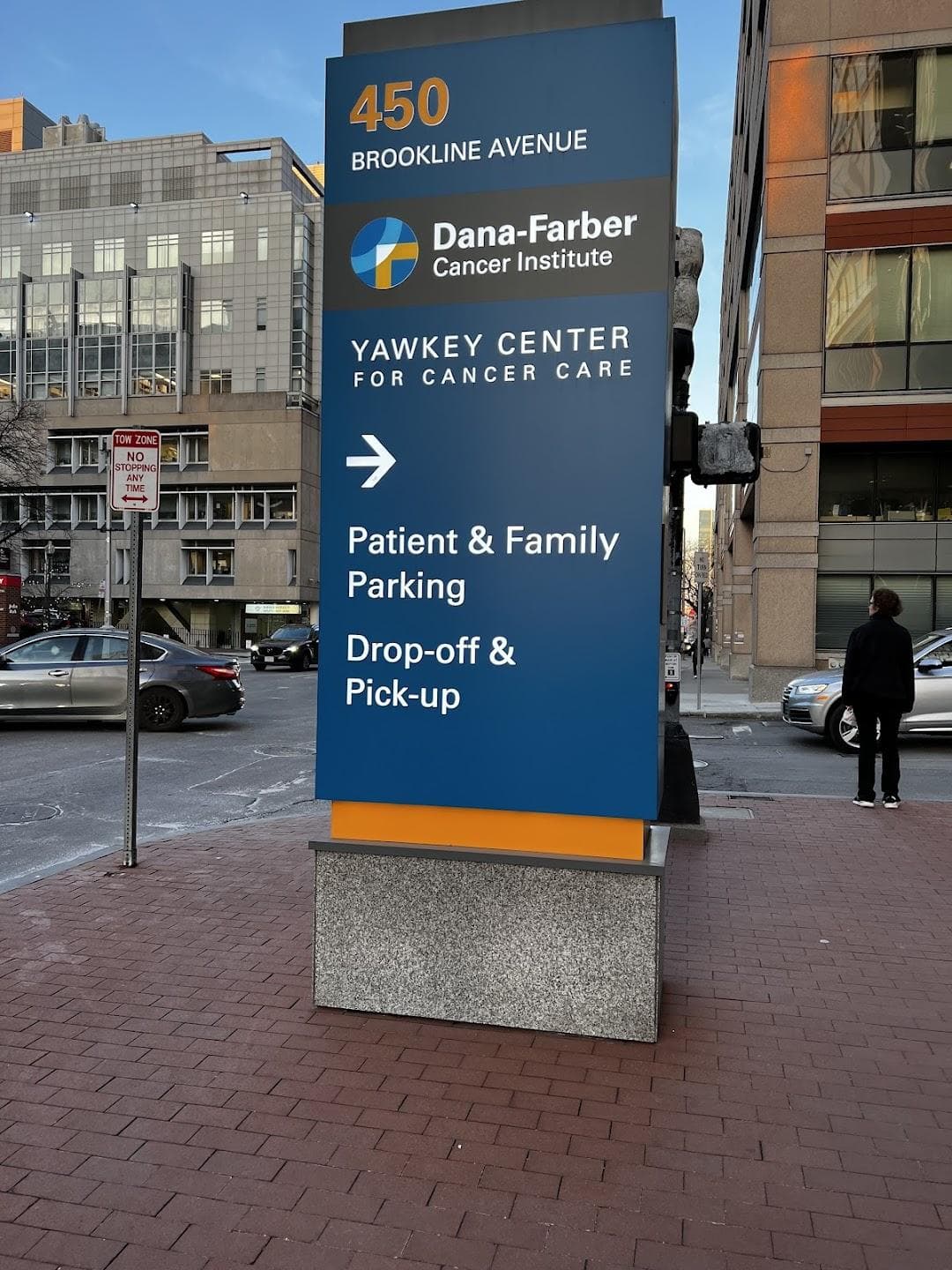 Longwood Medical and Academic Area photo 1