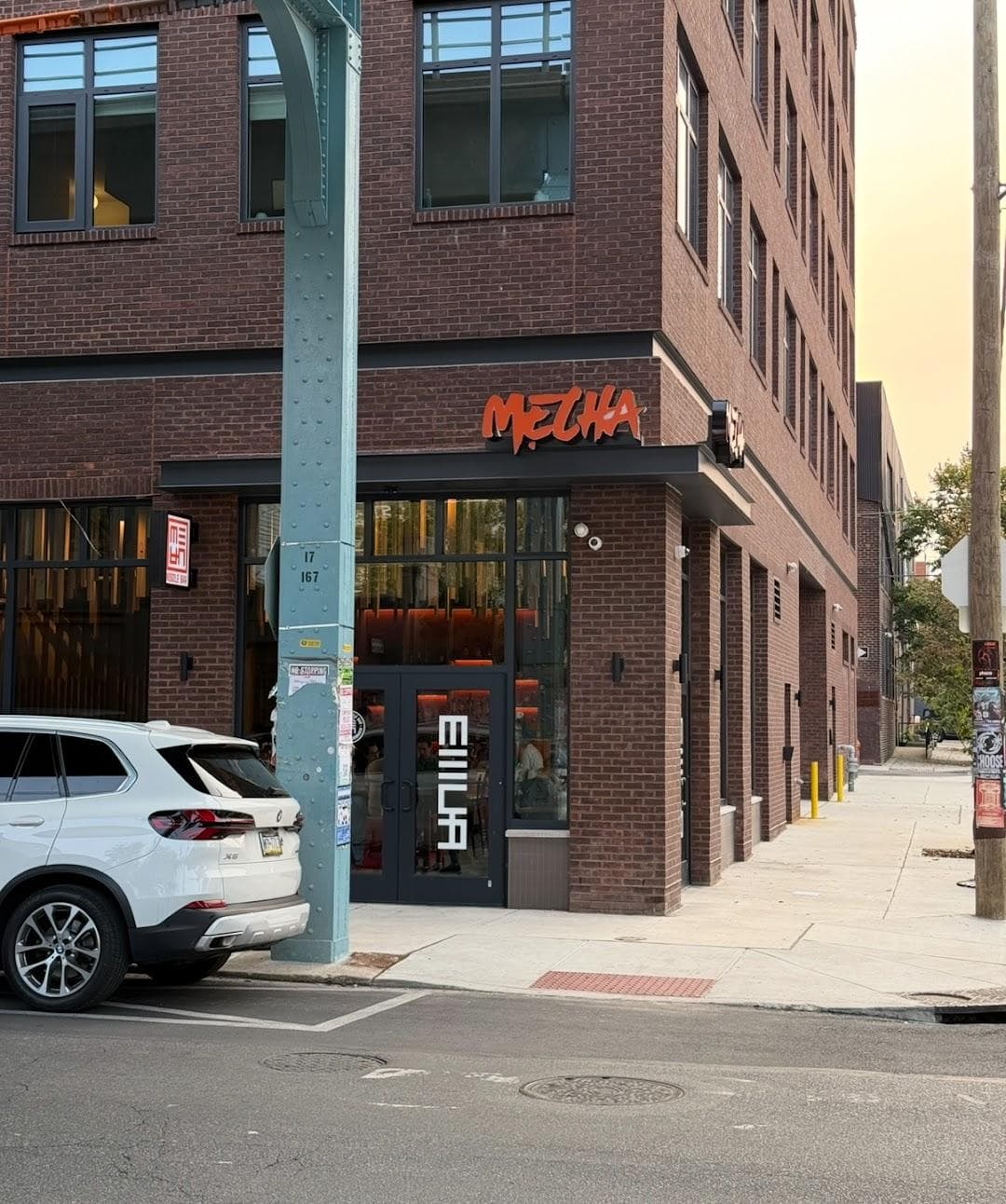 Mecha Noodle Bar photo 5