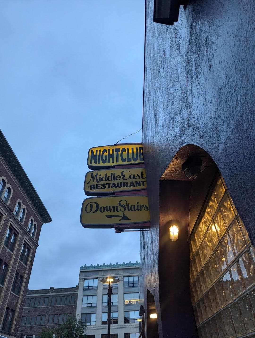 Middle East Downstairs photo 4