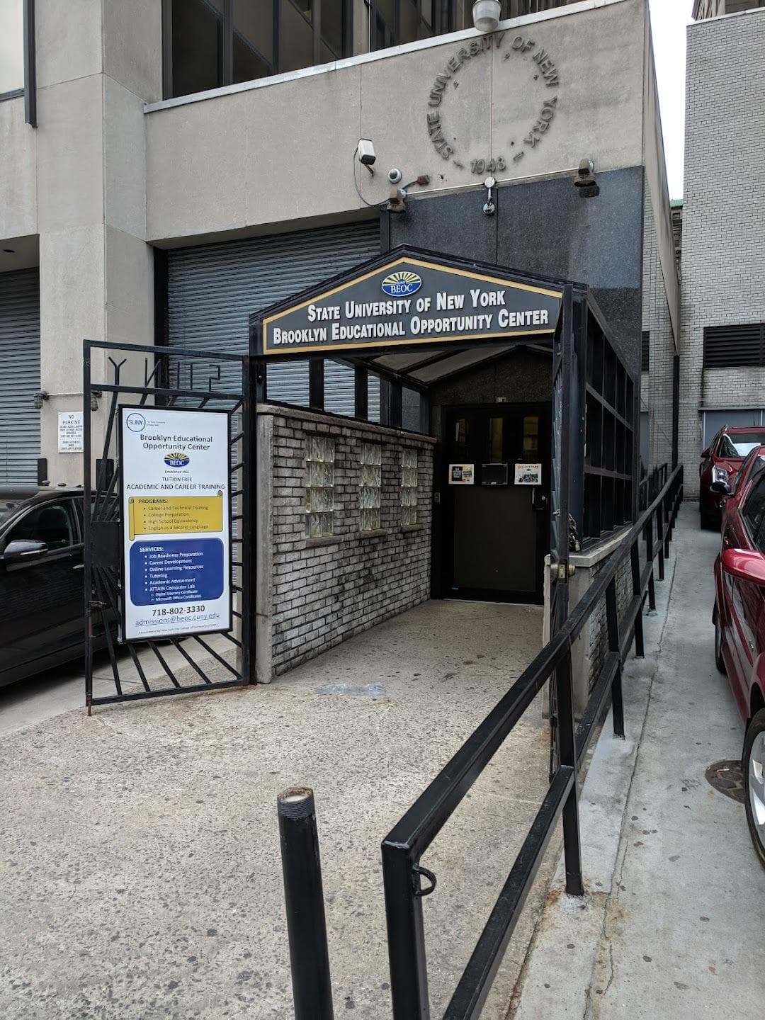 State University of New York Brooklyn Educational Opportunity Center photo 1