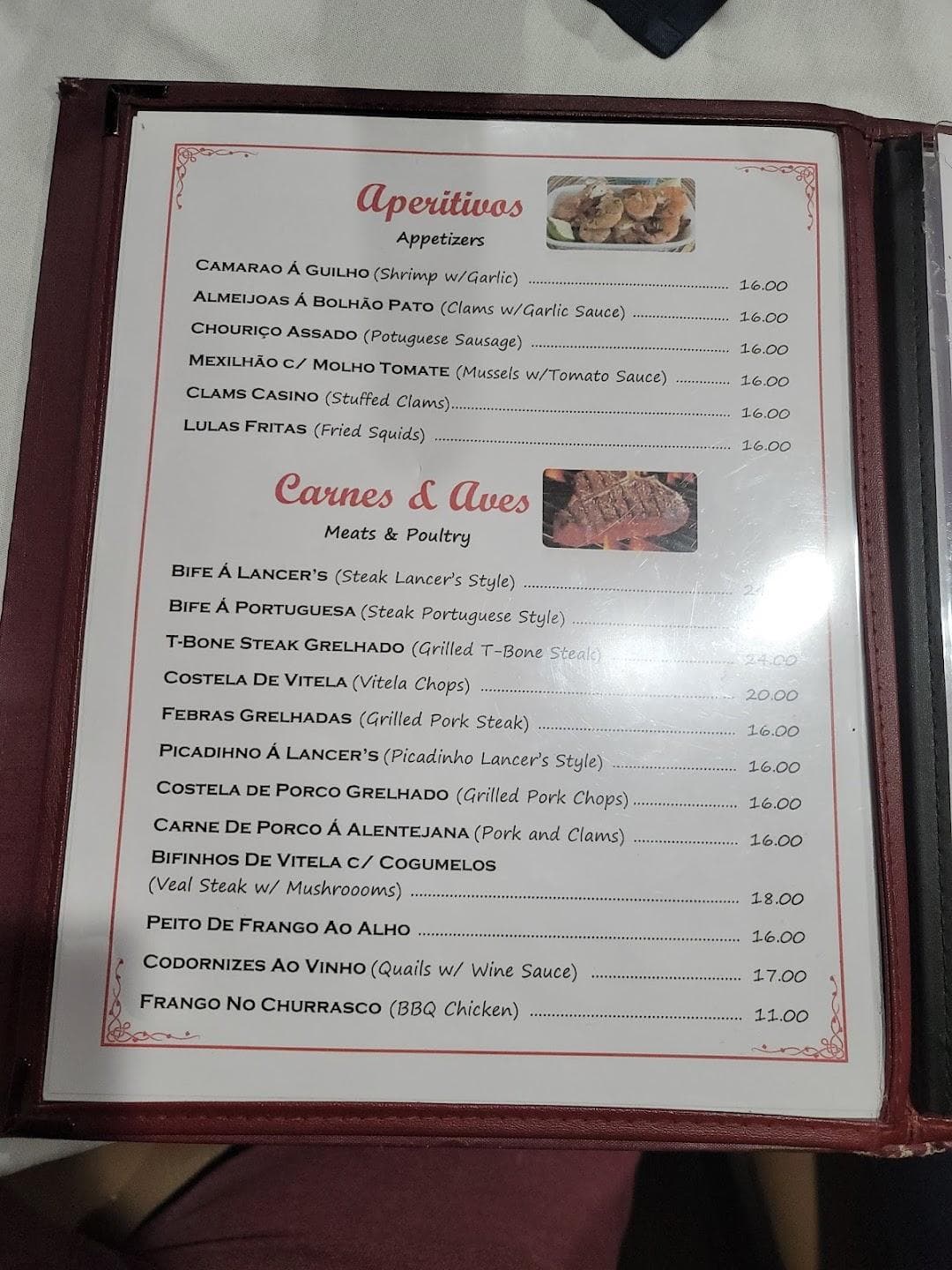 Lancer's Restaurant photo 1