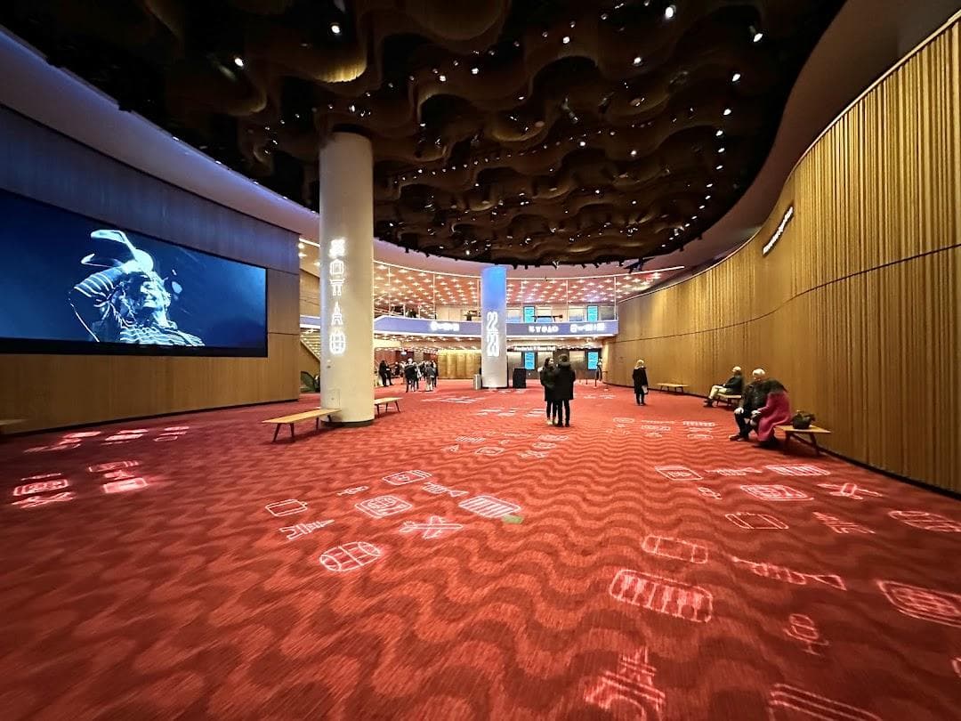 Jazz At Lincoln Center photo 6