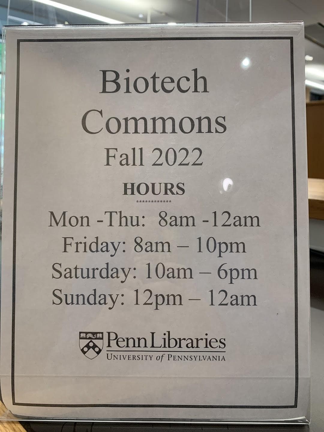 Holman Biotech Commons photo 3