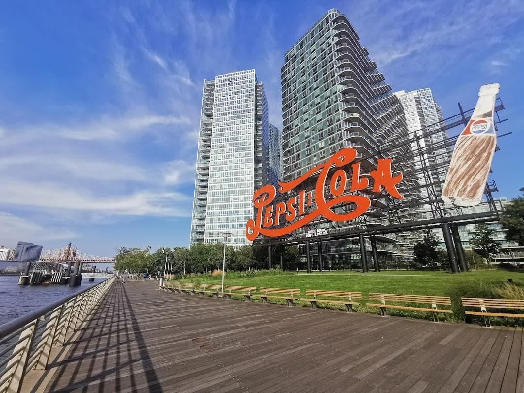 Gantry Plaza State Park photo 3