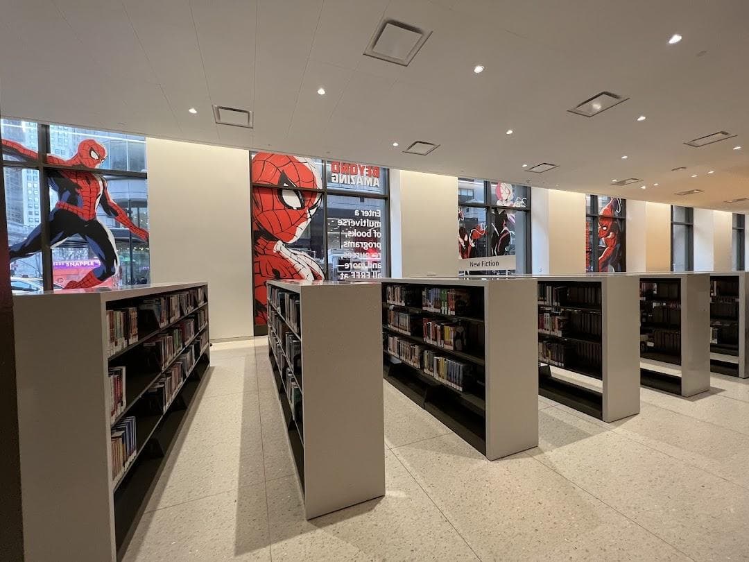 Stavros Niarchos Foundation Library (SNFL) photo 1