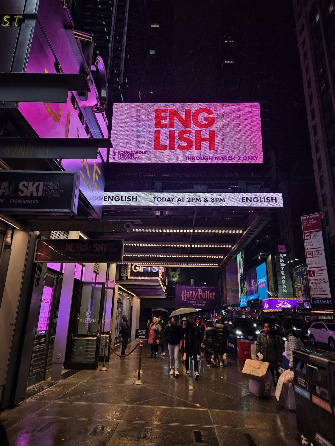 Roundabout Theater Company photo 1