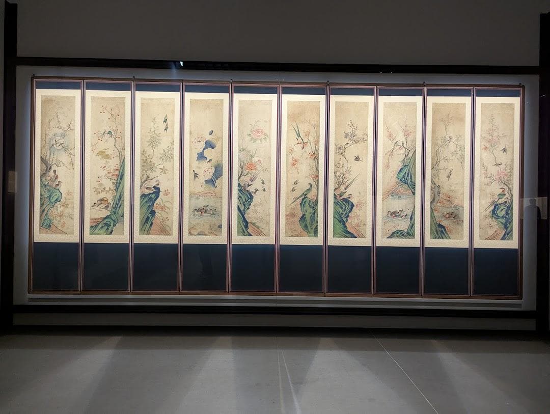 Amorepacific Museum of Art photo 4