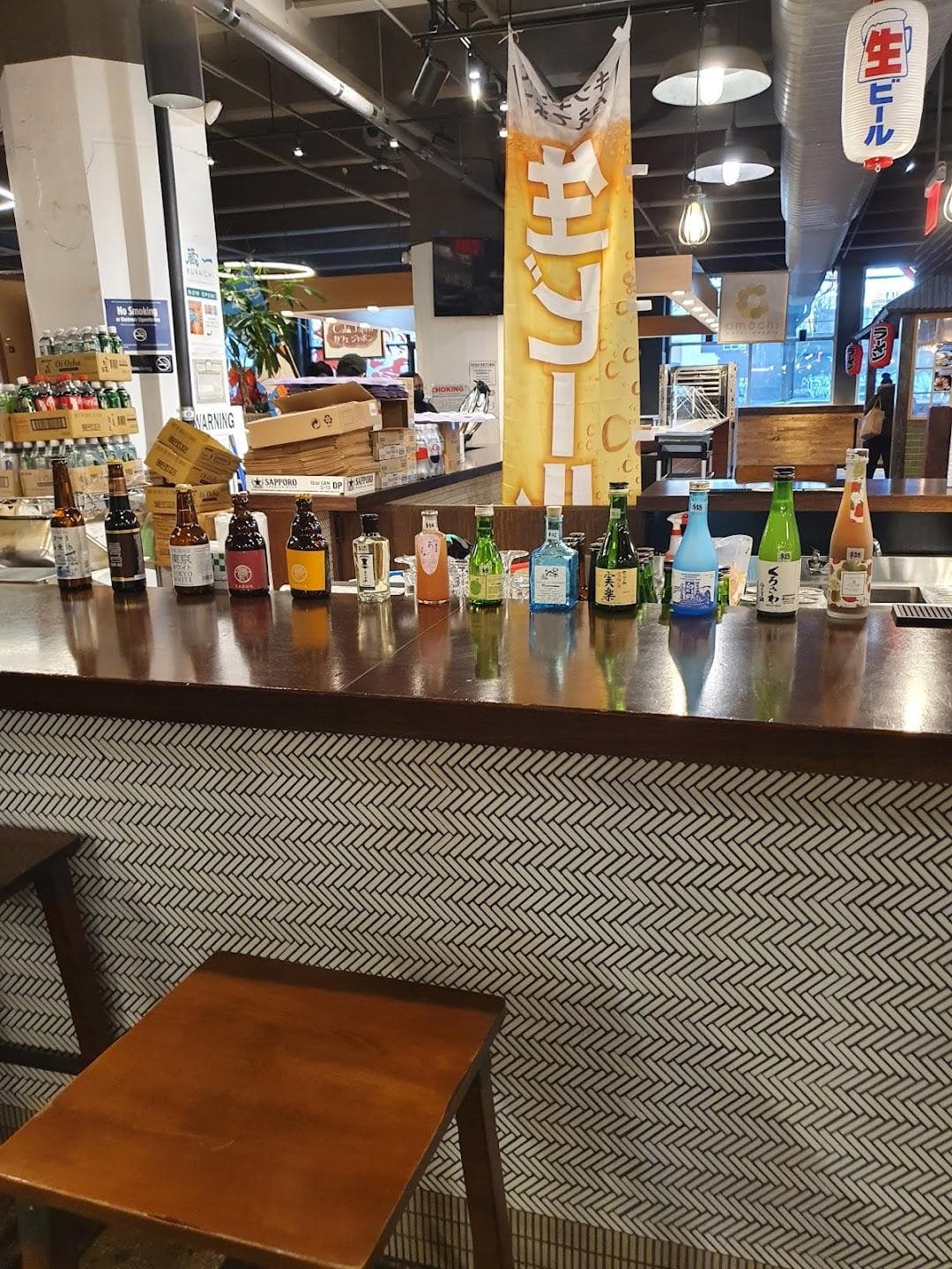 Japan Village photo 3