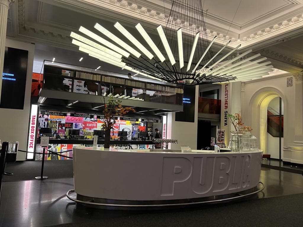 The Public Theater photo 6