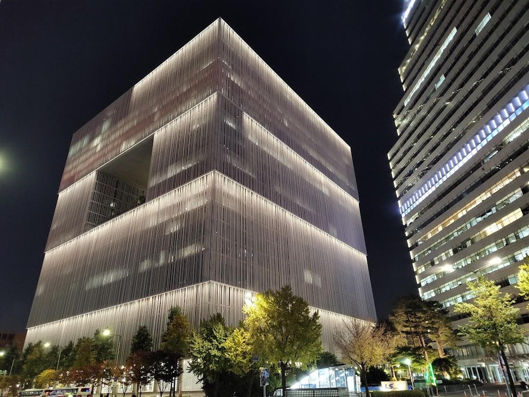 Amorepacific Museum of Art photo 1