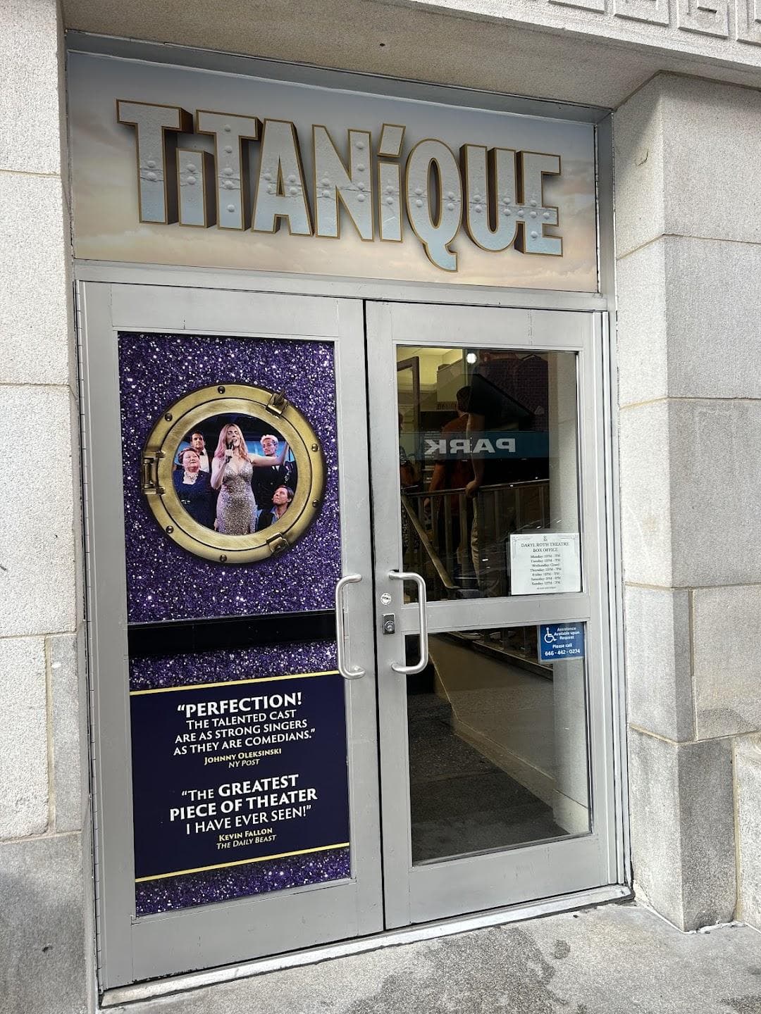 Daryl Roth Theatre photo 4