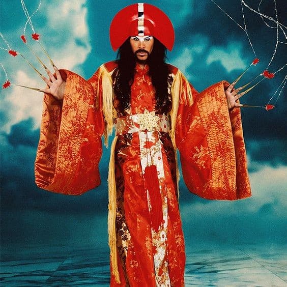 EMPIRE OF THE SUN