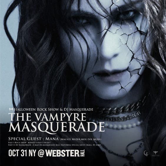 Halloween Rock Show & DJ Masquerade